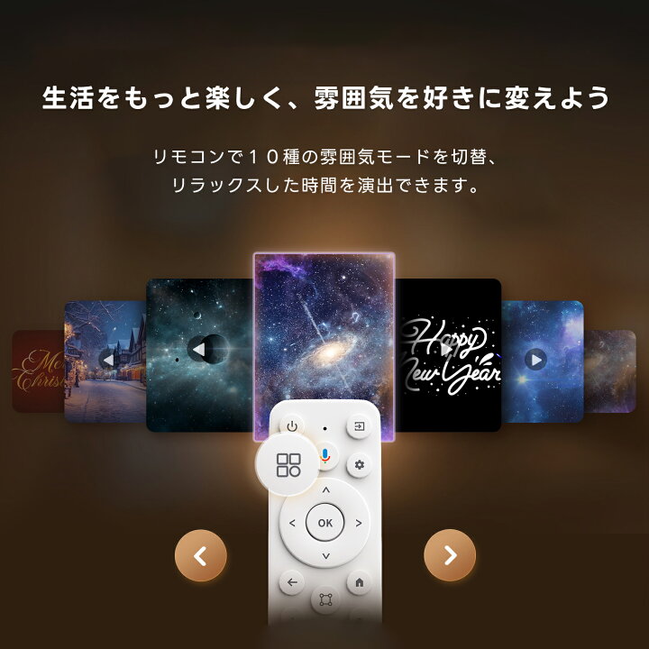 楽天市場】【楽天1位】ETOE プロジェクター 最新GoogleTV搭載 4K対応 