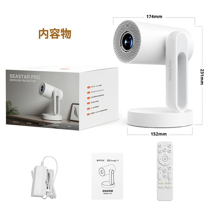 楽天市場】【楽天1位】ETOE プロジェクター 最新GoogleTV搭載 4K対応 