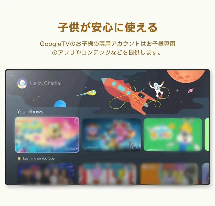 楽天市場】ETOE プロジェクター 最新GoogleTV搭載正規システムが搭載 