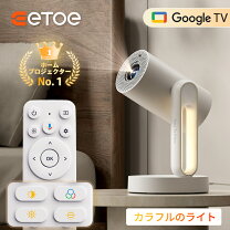楽天市場】プロジェクター 天井投影の通販