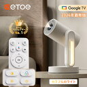 【楽天マラソン!11,000円クーポン】ETOE プロジェクター 最新GoogleTV 4K対応 家庭用 ホームプロジェクター Netflix、…