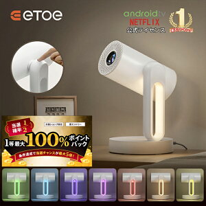 y9/5!ő100PobN!11,000~N[|zETOE vWFN^[ Android TV11.0&NetflixKCZX 4KΉ z[vWFN^[ ƒp ^z[VA^[ V䓊e 0.1b`␳ 5GWi-Fi&B
