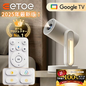 y11/20!ő100PobN!zETOE vWFN^[ ŐVGoogleTV 4KΉ NetflixADisney+AYouTube KCZX ƒp \ ^ z[vWFN^[ I[gtH[JX 0.1b`