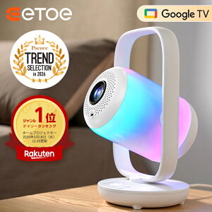 �y�ŐV��!�|�C���g�A�b�v!�zETOE �v���W�F�N�^�[ AI �������� �ƒ�p �z�[���v���W�F�N�^�[ 4K�Ή� �����\ �z�[���V�A�^�[ Google TV���� Netflix���K���C�Z���X �V�䓊�e Bluetooth HiFi�X�s�[�J�[ ��