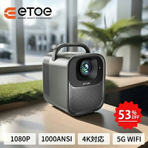 �y���ʌ���zETOE �v���W�F�N�^�[ Google TV �ƒ�p �����\ �z�[���v���W�F�N�^�[ 4K�Ή� Netflix���� ���P�x 1000ANSI 5G WiFi �I�[�g�t�H�[�J�X ������`�␳ Bluetooth 5.1 2.4&5G Wi-Fi �V��݂�\ �����R