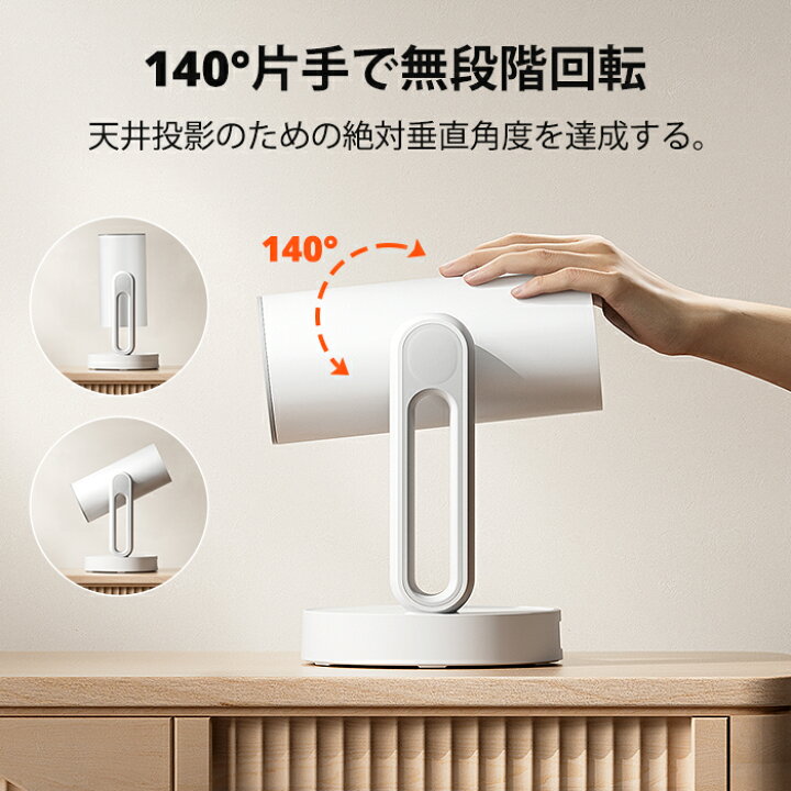 楽天市場】ETOE プロジェクター 最新GoogleTV搭載正規システムが搭載 