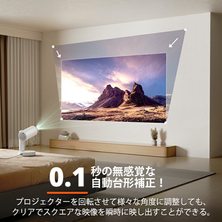 楽天市場】ETOE プロジェクター Android TV 11.0 搭載 1080p対応 