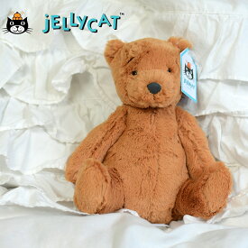 【正規販売代理店】【ラッピング】Jellycat Ginger Bear Largeジェリーキャット　ジンジャー ベア　Lサイズ　27センチ 正規代理店 正規販売店　原宿 エトフイギリス 輸入品