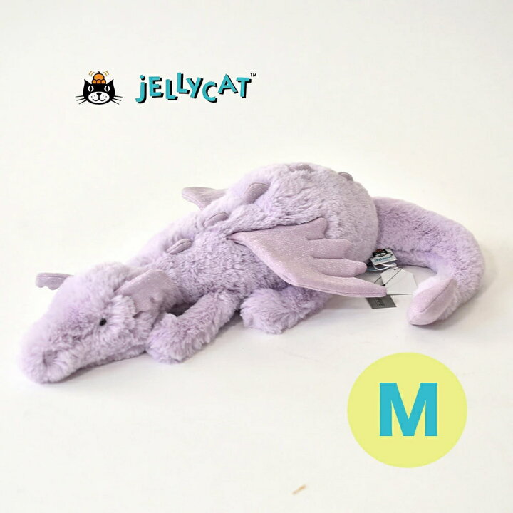 楽天市場】【正規販売代理店】50センチJellycat Lavender Dragon M 