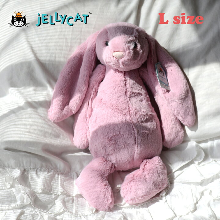 楽天市場】【正規販売店】 Jellycat Bashful Tulip Bunny Large 