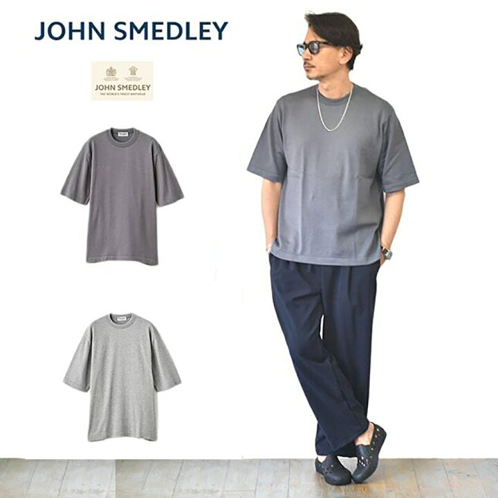 楽天市場】JOHN SMEDLEY（ジョンスメドレー） TINDALLメンズ 24G 半袖  