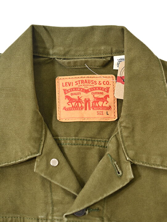 楽天市場】Levi