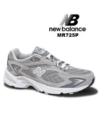 【正規販売店 】New Balance(ニューバランス） ML725P 正規品 原宿 エトフグレー