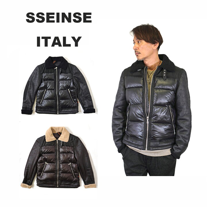 楽天市場】イタリア ブランド SSEINSE メンズ インサレーション ダウン  