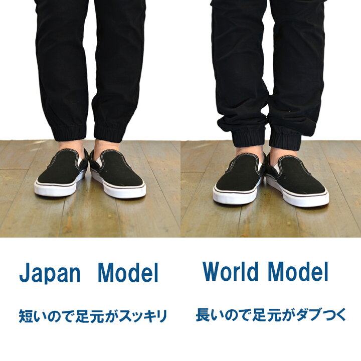 楽天市場】ZANEROBE JAPAN MODEL Sureshot Jogger Pant Black 