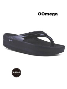 OOFOS OOmega@E[tHX@E[K@KA̔X܁@h炨肵܂B