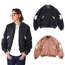 楽天市場】remi relief ma1の通販