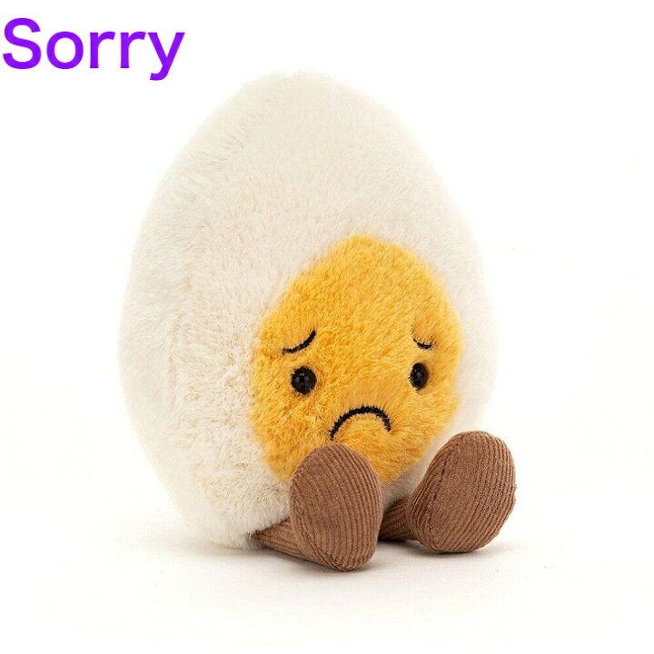 楽天市場 正規販売代理店 選べる無料ラッピング Jellycat ジェリーキャット Amuseable Boiled Egg たまご ぬいぐるみ Devil Blushing Devilled Sorry Comfused 卵 縫いぐるみ 玉子原宿 正規品 取り扱い店舗 原宿 エトフ Etoffe