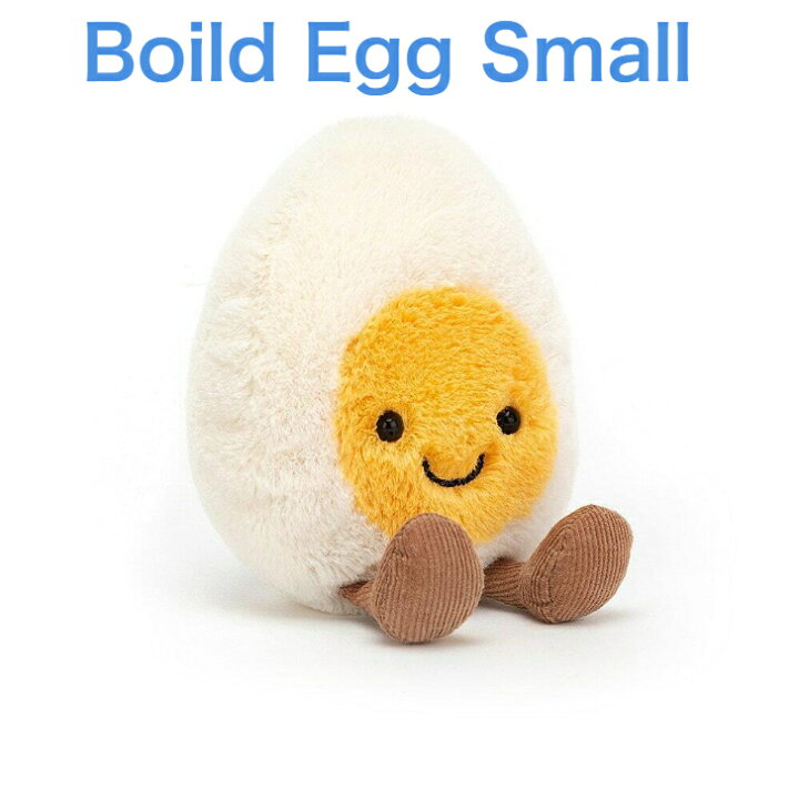 楽天市場 正規販売代理店 選べる無料ラッピング Jellycat ジェリーキャット Amuseable Boiled Egg たまご ぬいぐるみ Devil Blushing Devilled Sorry Comfused 卵 縫いぐるみ 玉子原宿 正規品 取り扱い店舗 原宿 エトフ Etoffe