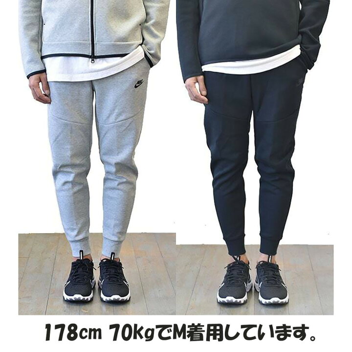 楽天市場 Nike Tech Fleece Mens Jogger Pant Cu4496 ナイキ テックフリース ジョガー パンツ メンズ スェットパンツ スエットパンツ ナイキ限定 ナイキ 原宿 正規販売店 エトフ ナイキテック テックパック ナイキジャパン 原宿 エトフ Etoffe