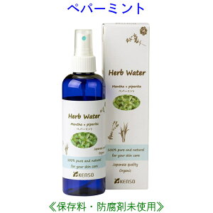 yp[~g EH[^[ 200ml 10206 ͕\t Y n[uEH[^[ t[EH[^[ A}EH[^[ ϐ F XLPA fB[X Y w KENSO P\[