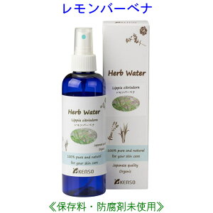 o[xi EH[^[ 200ml 10214 ͕\t Y n[uEH[^[ t[EH[^[ A}EH[^[ ϐ F XLPA fB[X Y w KENSO P\