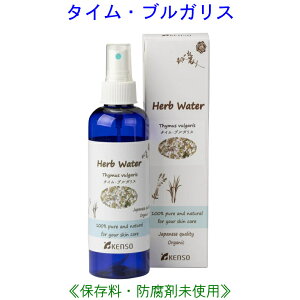 ^CuKX EH[^[ 200ml 10219 ͕\t Y n[uEH[^[ t[EH[^[ A}EH[^[ ϐ F XLPA fB[X Y w KENSO P