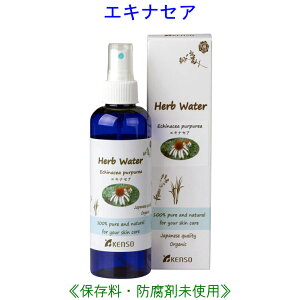 GLiZAEH[^[ 200ml 10221 ͕\t Y n[uEH[^[ t[EH[^[ A}EH[^[ ϐ F XLPA fB[X Y w KENSO P\[