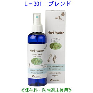 VgXnuh EH[^[ L-301 200ml 10233 ͕\t Y n[uEH[^[ t[EH[^[ A}EH[^[ ϐ F XLPA fB[X Y w KEN