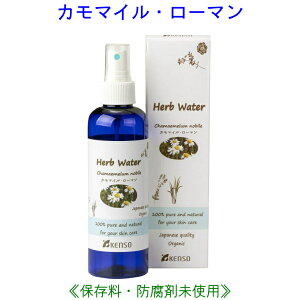 J}C[}EH[^[ 200ml 10234 ͕\t Y n[uEH[^[ t[EH[^[ A}EH[^[ ϐ F XLPA fB[X Y w KENSO P