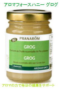 vi A}tH[Xnj[ OO 140g (n`~c)I[KjbN ݂͂ pranarom