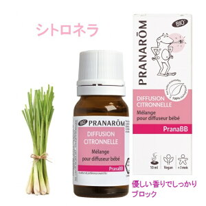 vi fBt[U[IC Vgl 10ml 02612 wviBBx fBt[U[uhIC xM[̗L@_YFc̃T[eBVXɂI[KjbNF؂𓾂[R 