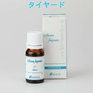 A}tOXw^C[hx 10ml 02905 [R GAtbVi[ F FȂǂłgBVR R I[KjbN PRANAROM w KENSO P\[