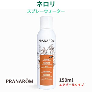 vi l Xv[EH[^[ 150ml 12733 GA][^Cv n[uEH[^[ ϐ F XLPA fB[X Y w KENSO P\[ PRANAROM y{KAiz