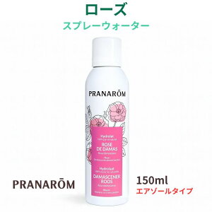 vi [Y Xv[EH[^[ 150ml 12737 GA][^Cv n[uEH[^[ ϐ F XLPA fB[X Y w KENSO P\[ PRANAROM y{KAiz