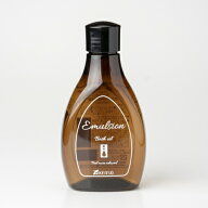 ケンソーバスオイル 200ml 14310 入浴剤 バス オイル 乳化剤 天然 自然 オーガニック PRANAROM 健草医学…