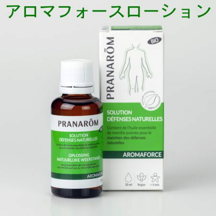 楽天市場】プラナロム アロマフォース ローション 30ml 12608 