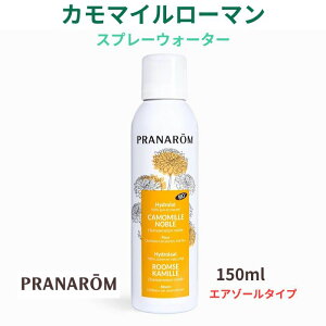 vi J}C[} Xv[EH[^[ 150ml 12731 GA][^Cv n[uEH[^[ ϐ F XLPA fB[X Y w KENSO P\[ PRANAROM y{