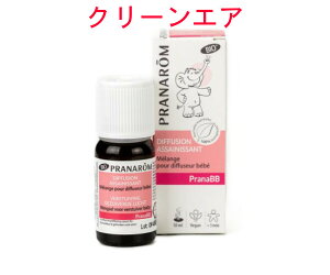 vi fBt[U[IC N[GA 10ml 02614 wviBBx fBt[U[uhIC xM[̗L@_YFc̃T[eBVXɂI[KjbNF؂𓾂[R