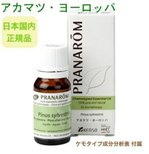 vi AJ}c[bp 10ml S̐KA ɂčĔ_򌟍 P^Cv͕\t 100VR̃A}es[ P^Cv  GbZVIC I[K