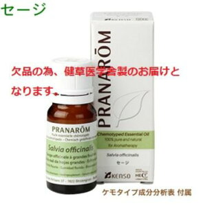 wɐ@vi Z[W 10ml S̐KA ɂčĔ_򌟍 P^Cv͕\t 100VR̃A}es[ P^Cv  GbZVIC I[