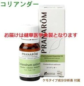 w RA_[ 10ml P^Cv͕\t 100VR̃A}es[ P^Cv  GbZVIC I[KjbN Y A}IC PRANAROM vi 