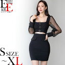 【80%OFFセール】ワンピース ショート ミニ丈 長袖 ワンピ タイト タイトミニ シースルー セクシー セクシーワンピース タイトワンピース セクシーワンピ タイトワンピ パーティー キャバ スナック ラウンジ 胸元 開き 黒 ブラック 韓国 服 レディース 秋冬