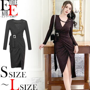 s[X G Ђ ~fB  ^Cg ZNV[ s  ꂢ i ZNV[s[X ^Cgs[X  p[eB[ Lo XibN EW hX IP[W