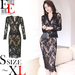 ZbgAbv ATu   G Ђ ^Cg XJ[g V[X[ [X hJ ꂢ i ZNV[  GKg 傫 傫TCY ㉺Zbg ^CgXJ[g 