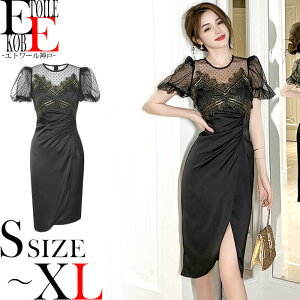 s[X  G Ђ   ZNV[ s i ꂢ  V[X[ [X hJ ^Cgs[X p[eB[ Lo XibN EW Nu hX FC I