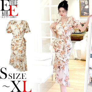 ZbgAbv O t   l i ꂢ  Ќ_X ߑ ZNV[ Lo XibN EW p[eB[ hX ATu LohX iCghX 20