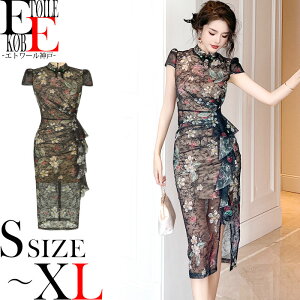 s[X `CihX ԕ hJ G Ђ ZNV[ s i ꂢ  ^Cgs[X Lo XibN EW Nu iCghX p[eB[ hX ZNV[