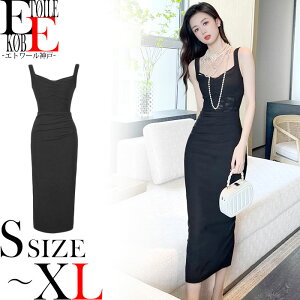 s[X  O m[X[u ZNV[ s l i ꂢ  ^ ^Cg ^Cgs[X Lo XibN EW Nu iCghX p[eB[ hX F