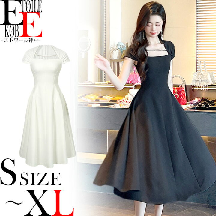 楽天市場】ワンピース 結婚式 ロング ロングドレス 半袖 袖あり フレア  